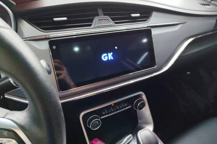 Used Geely Auto Binray 2020 1.4T CVT Asian Games Edition