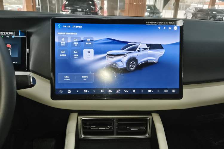 Used BYD Yuan UP 2025 Intelligent Driving Version 401 km Leading Edition
