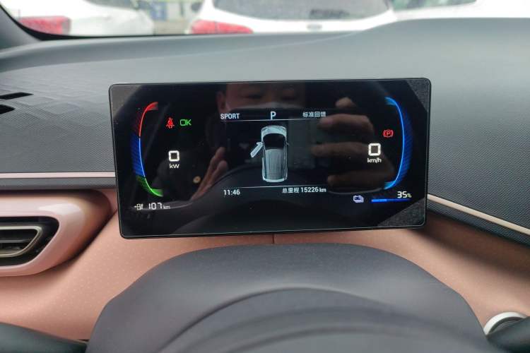 Used BYD Seagull 2023 Free Edition
