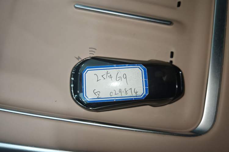 Used XPeng G9 2025 625 Long-Range Max
