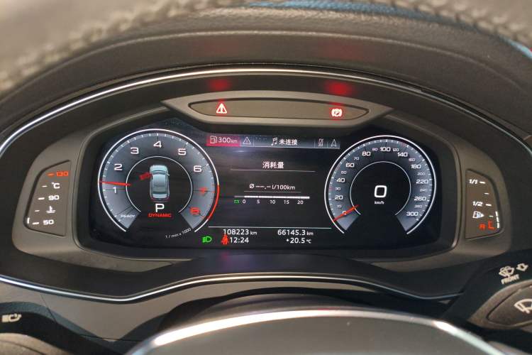 Used Audi A6L 2020 40 TFSI Luxury Prestige Edition
