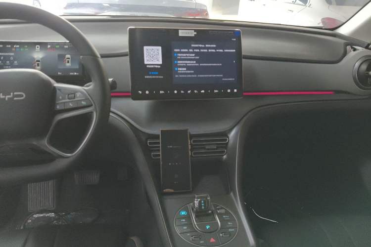 Used BYD Sealion 05 DM-i 2025 DM-i Intelligent Driving 75KM Prestige Model
