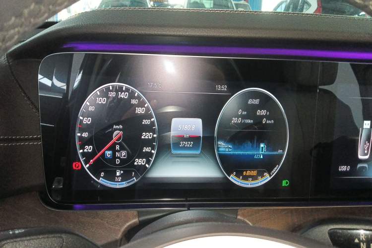 Used Mercedes-Benz E-Class 2016 E 200 L