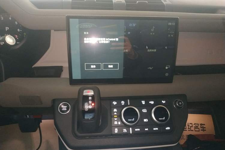 Used Land Rover Defender 2023 110 3.0T P400 X-DYNAMIC HSE
