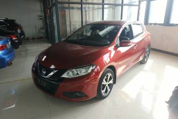 Used Nissan Tiida 2016 1.6L CVT Smart Drive Edition