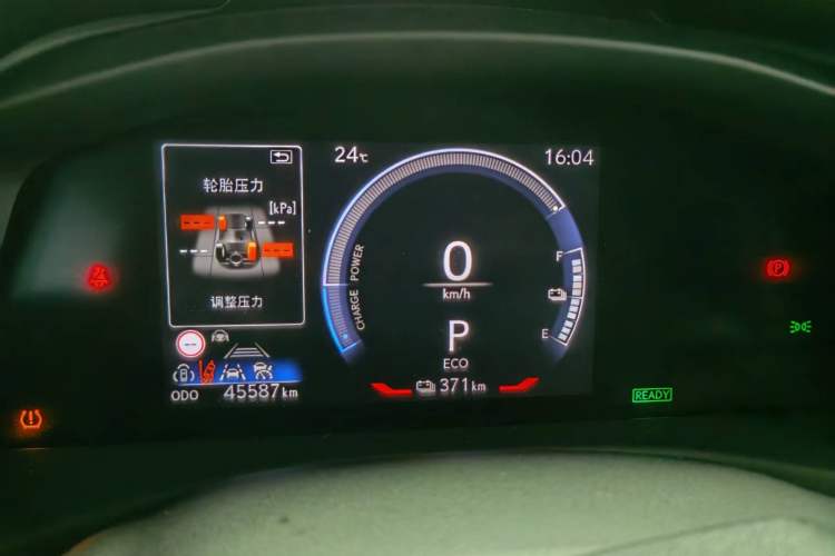 Used Lexus RZ 2023 450e All-Wheel Drive Luxury Edition
