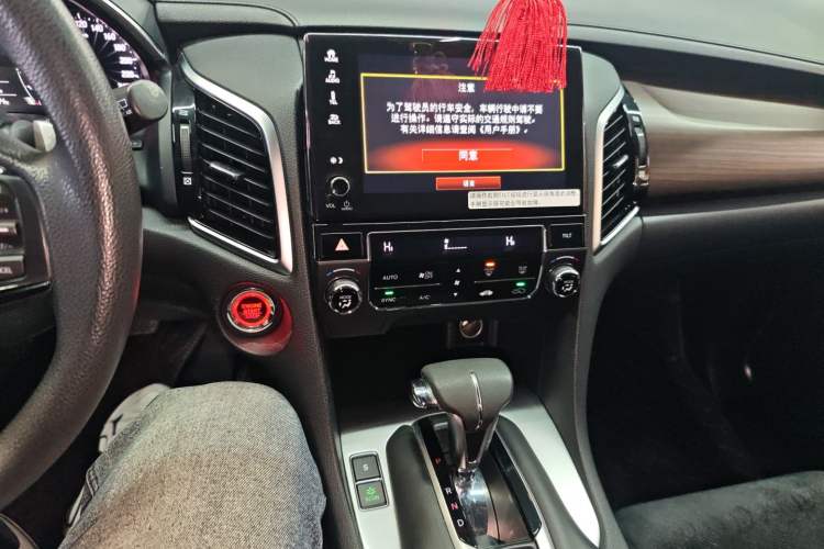 Used Honda Avancier 2017 240TURBO Two-Wheel Drive Elite Edition
