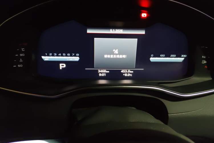 Used Audi A7L 2024 45 TFSI quattro S-line Black Warrior Edition
