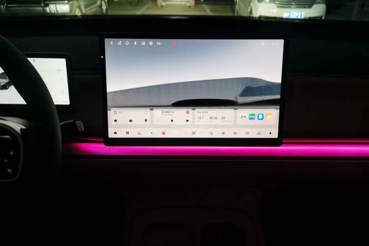 Used Leapmotor C16 2024 Pure Electric 520 Deluxe Edition
