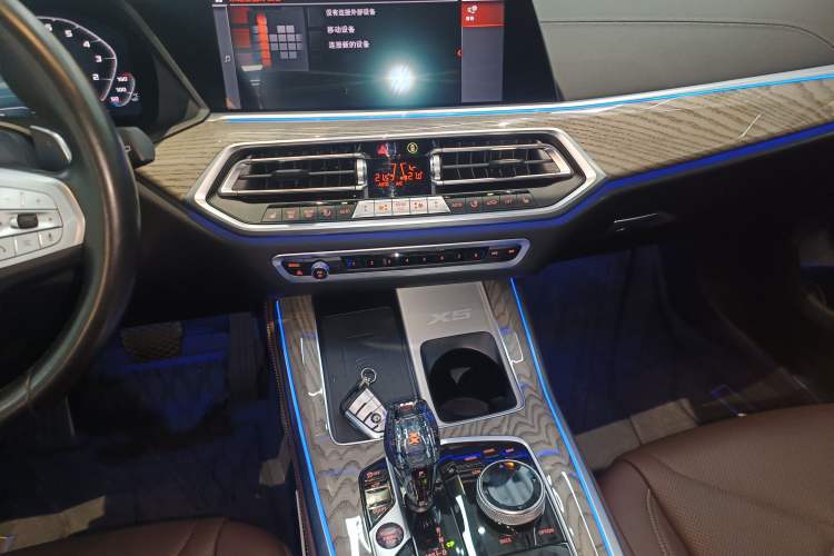 Used BMW X5 2022 xDrive 30Li M Sport Package