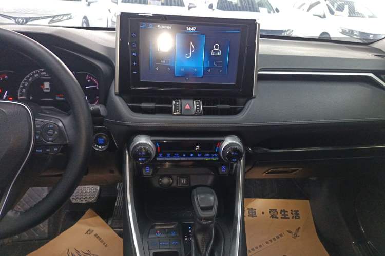 Used Toyota RAV4 2020 2.0L CVT Two-Wheel Drive Fashion Edition