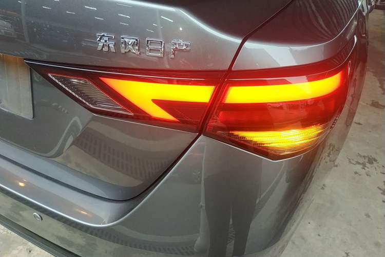 Used Nissan Sylphy 2023 1.6L CVT Smart Drive Version
