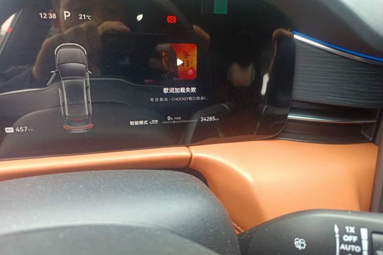 Used Hima AITO M7 2024 1.5T Intelligent Drive Rear-Drive Ultra Version 5 Seats