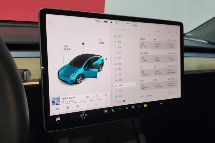 Used Tesla Model Y 2021 Standard Range Rear-Wheel Drive Version