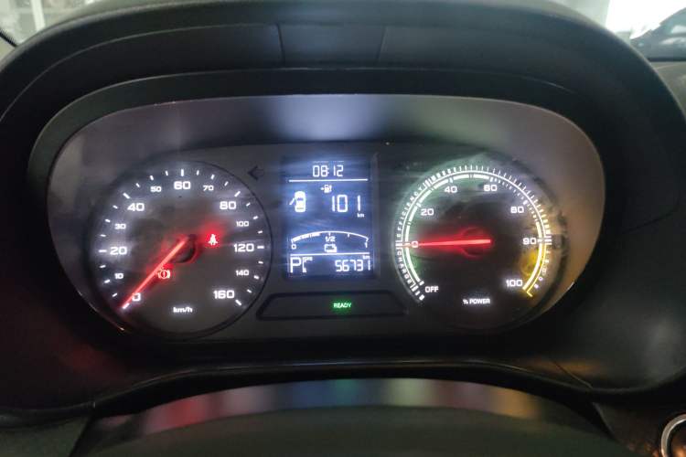 Used Roewe Clever 2021 302km Excellence Edition