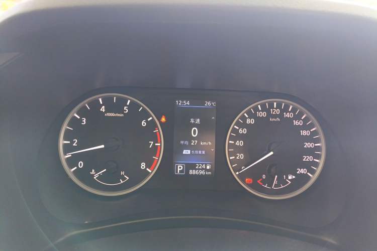 Used Nissan Sylphy 2022 1.6L XL CVT Enjoyment Edition
