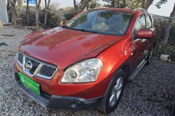Used Nissan Qashqai 2012 2.0 XV LE CVT 2WD