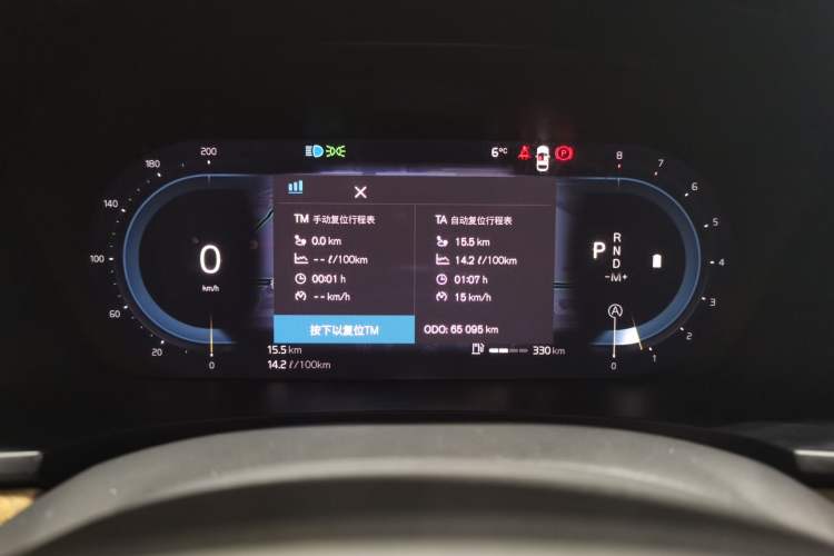 Used Volvo S90 2022 B5 Zhiyi Luxury Edition
