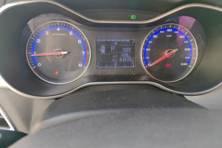 Used Geely Auto Vision 2018 1.5L Automatic Happiness Edition
