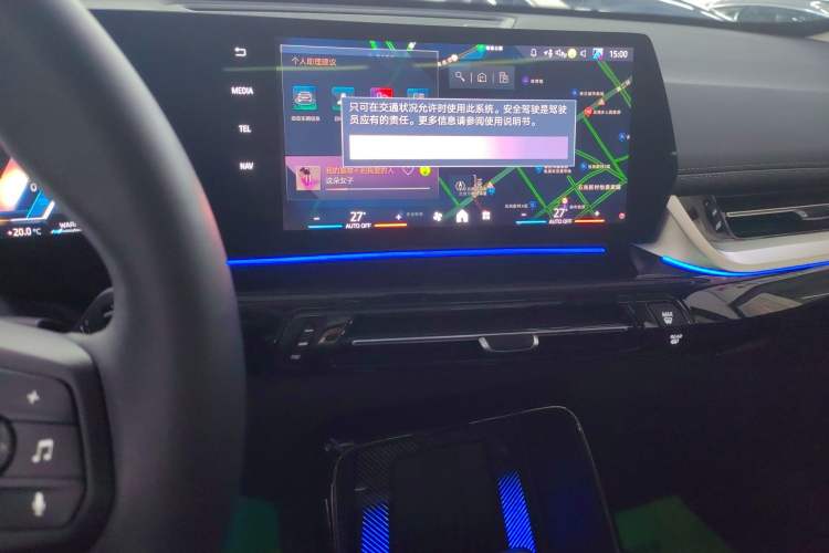 Used BMW X1 2023 sDrive25Li X Design Package
