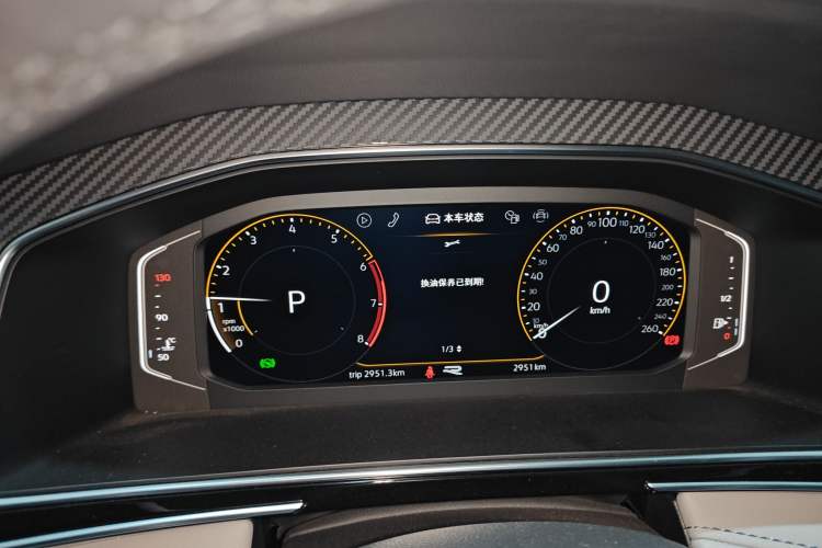 Used Volkswagen Tiguan L 2024 Outstanding Model 330TSI Automatic Two-Wheel Drive R-Line Dragon Glory Edition