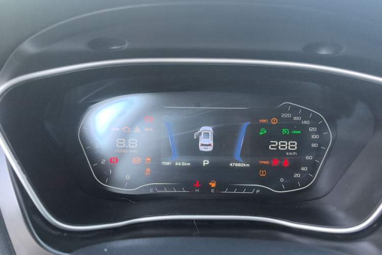 Used Geely Auto Vision X6 2018 1.4T CVT 4G Connected Luxury Version
