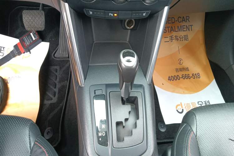 Used Mazda CX-5 2013 2.5L Automatic 4x4 Luxury Version
