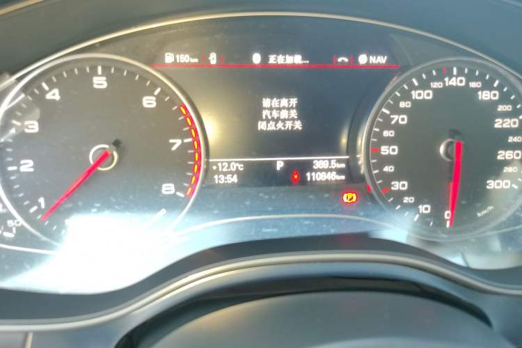 Used Audi A6L 2017 30 FSI Technology Model
