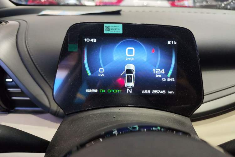 Used BYD Yuan PLUS 2024 Honor Edition 510KM Leading Model
