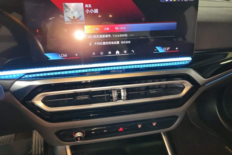 Used BMW i3 2024 eDrive 35 L
