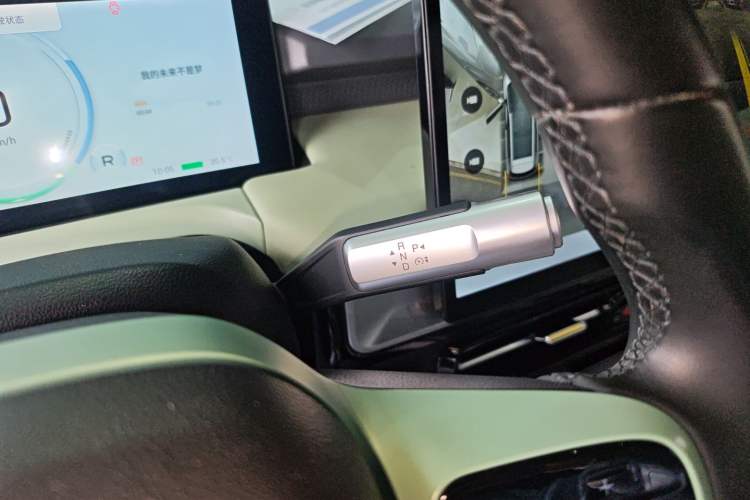 Used AION Y 2022 Plus 70 Smart Edition
