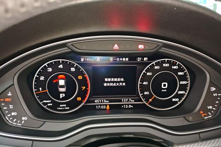 Used Audi A4L 2018 30th Anniversary Edition 40 TFSI Fashion Model
