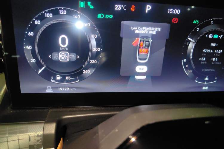 Used Lynk & Co 09 2024 2.0T Four-Wheel Drive Sport Edition Five Seats
