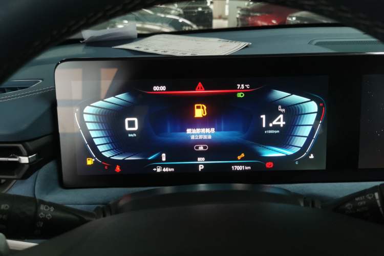 Used  Lingyun 2021 400T Four-Wheel Drive Star Prestige Edition