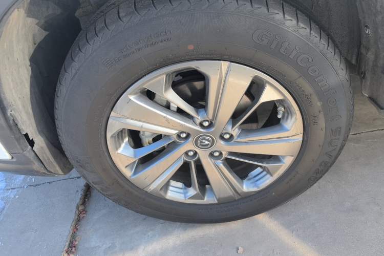 Used Changan CS75 2021 Honor Million Edition 280T DCT Luxury Model
