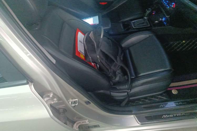 Used Hyundai Mistra 2017 1.8L Automatic Smart GLS China V Standard