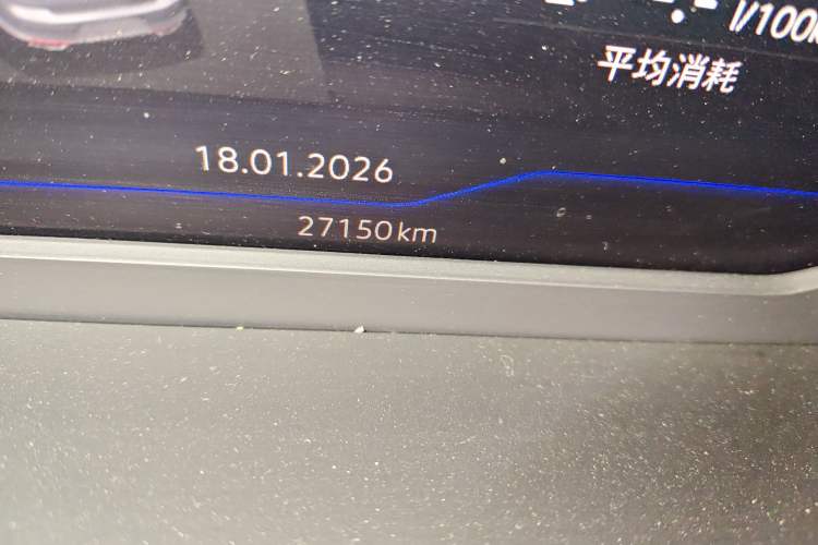 Used Volkswagen Magotan 2023 2 Million Units Commemorative Edition 330TSI DSG Luxury Version
