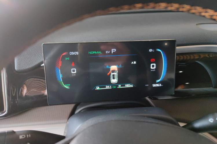 Used BYD Song Pro New Energy 2023 Champion Edition DM-i 71KM Leading Model
