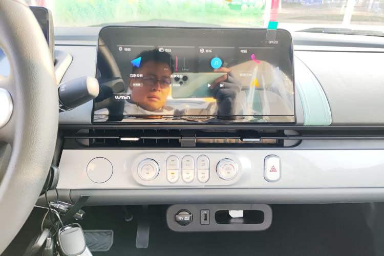 Used  Lumin 2025 205 km Xiangqin Version