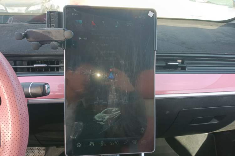 Used NETA V 2022 Chao 400 Lite Pink Custom Edition
