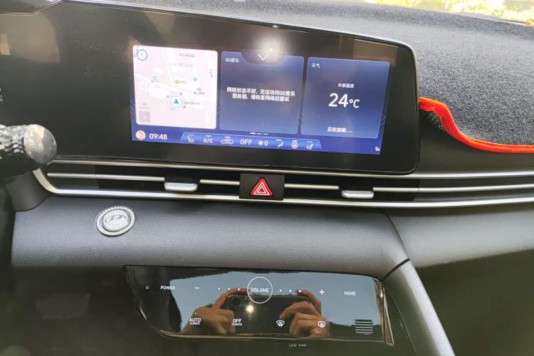 Used Hyundai Elantra 2022 1.5L CVT LUX Prestige Edition
