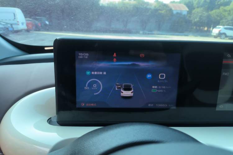 Used Wuling Bingo 2024 333 km Enjoyment Version
