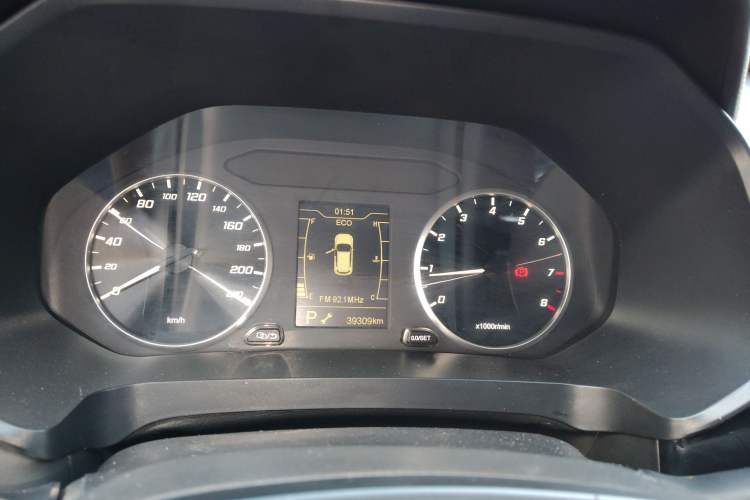 Used Chery Tiggo 7 2020 Discovery Edition 1.5T CVT Discovery No.1
