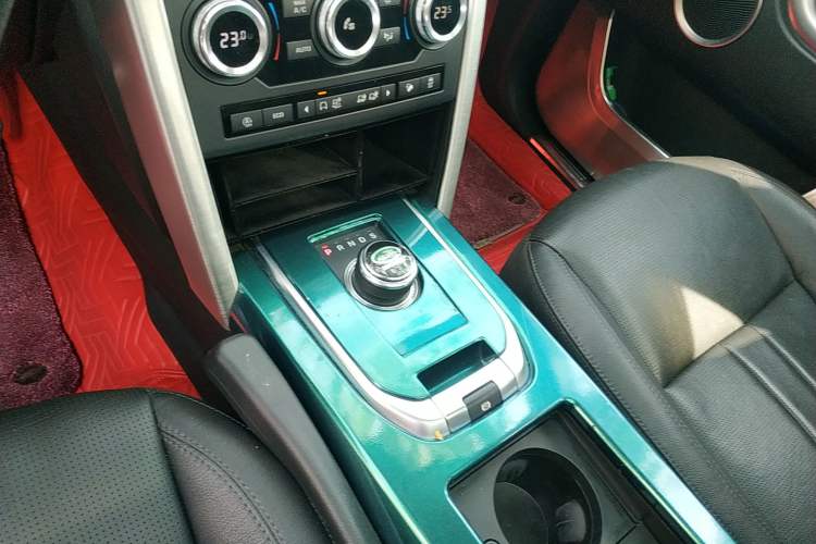 Used Land Rover Discovery Sport 2018 240 PS SE Version
