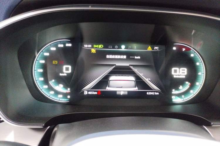 Used Roewe iMAX8 2022 400TGI Prestige Edition
