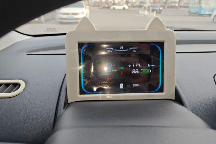 Used  Lumin 2025 210 km Fragrant Edition
