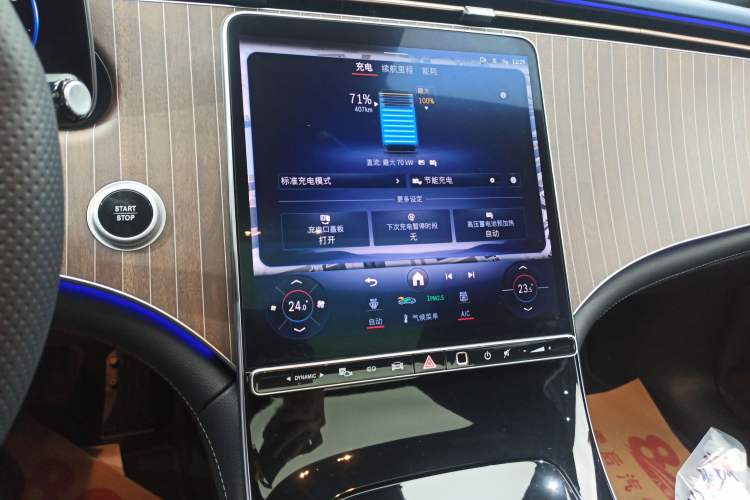 Used Mercedes-Benz EQE 2025 500 4MATIC Pioneer Edition