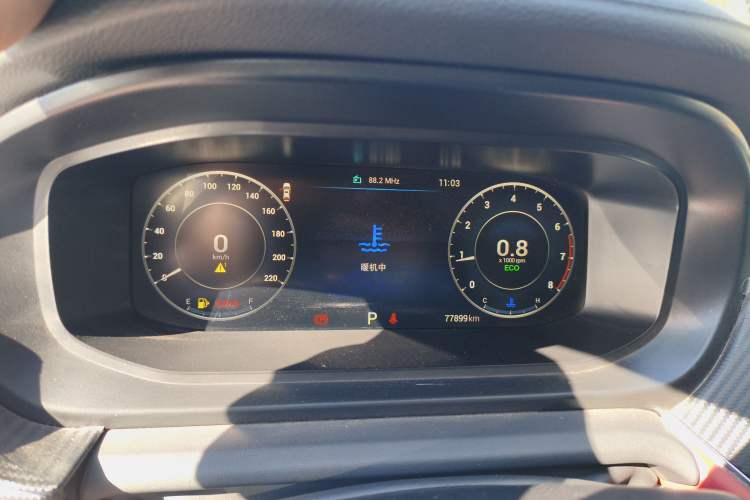 Used Chery Arrizo 5 PLUS 2021 Xiaoze 1.5T CVT Enjoy PLUS
