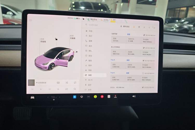 Used Tesla Model 3 2021 Standard Range Rear-Wheel Drive Upgraded Version 3D6
