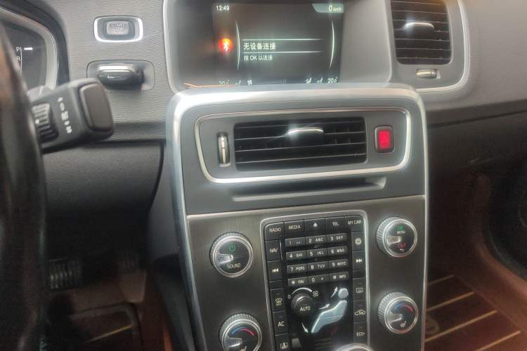 Used Volvo S60 2015 S60L T5 Intelligent Drive Edition
